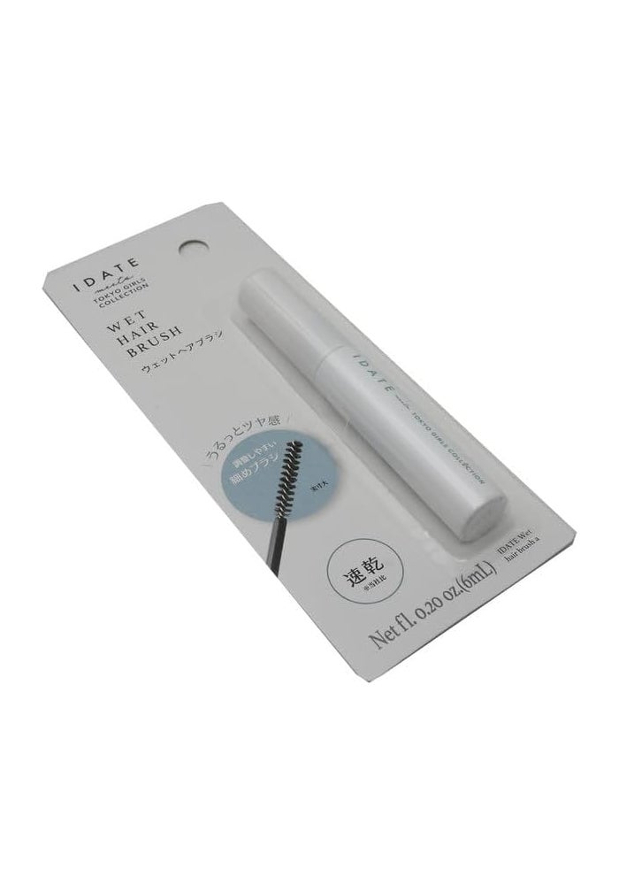 Daiso IDATE Wet Hair Brush A | Mascara-Style Hair Tamer by Tokyo Girls Collection | Quick-Drying Styling Tool - Image 2